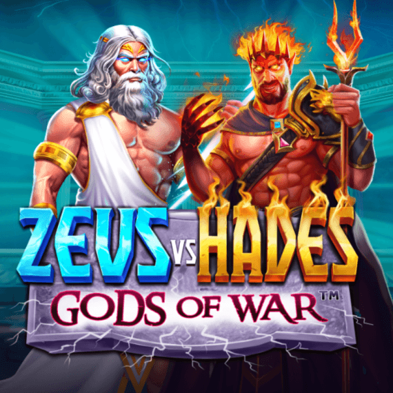 Zeus vs Hades