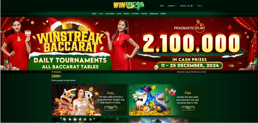 WinForLife88 homepage
