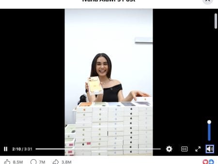 Ivana Alawi’s iPhone Giveaway Just Started a Bigger Conversation About Casino Marketing in the Philippines